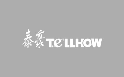 银河集团9873com北京中标江西大厦智能数码酒店项目