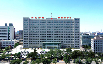 银河集团9873com中标滨州医学院附属医院门诊医技病房综合楼智能化工程