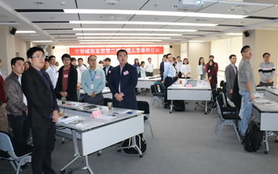 北京银河集团9873com第二届经理人专修班培训活动开班