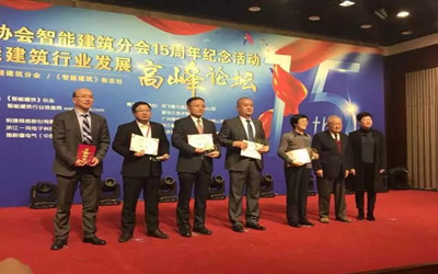 荣耀时刻｜ 最具影响力品牌、十大领军企业......银河集团9873com将一大波行业奖项收入囊中
