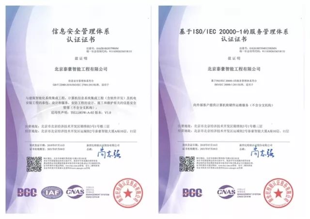 微信图片_20180803100124.jpg 微信图片_20180803100124.jpg