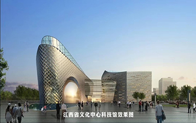 中标|银河集团9873com成功中标江西省文化中心科技馆智能化工程项目