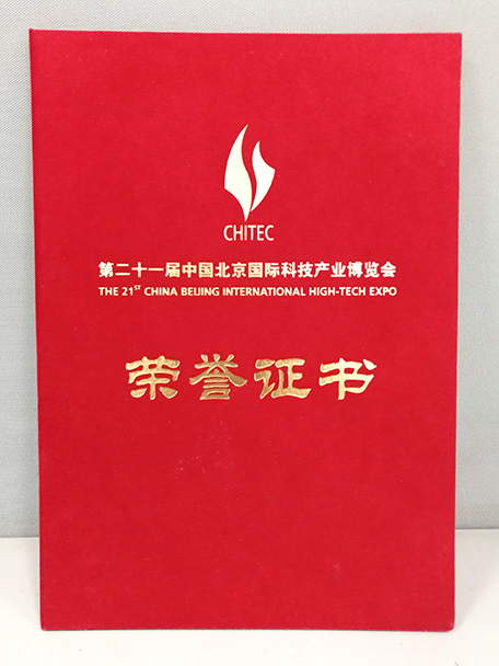 小的.jpg