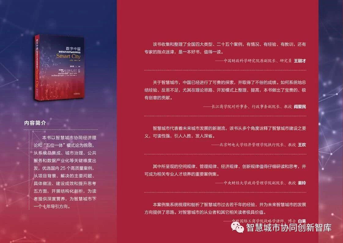 ac2c5d921536666257e4422b69f19118.jpg