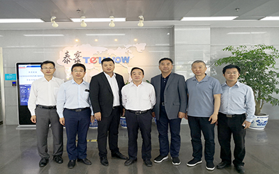 北京市农业农村局副局长马荣才一行莅临银河集团9873com调研考察