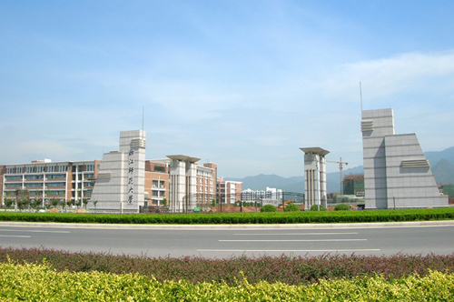 浙江师范大学杭州校区特教综合楼建筑智能化设计项目.jpg