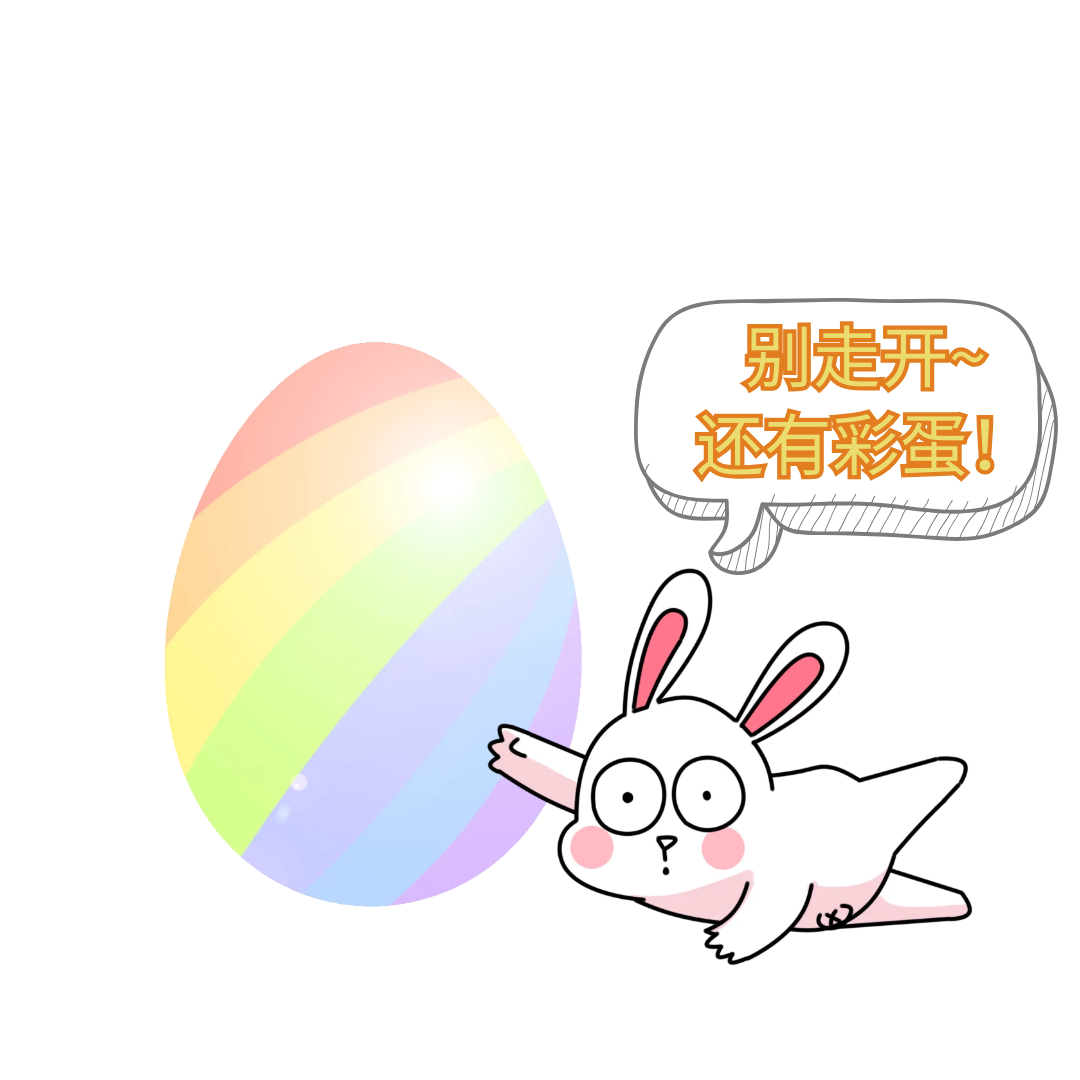图怪兽_c4c3b89975d3f6c949adecef52d7ea11_96278.png 图怪兽_c4c3b89975d3f6c949adecef52d7ea11_96278.png