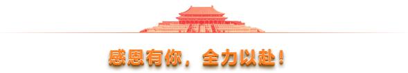 感恩有你.jpg