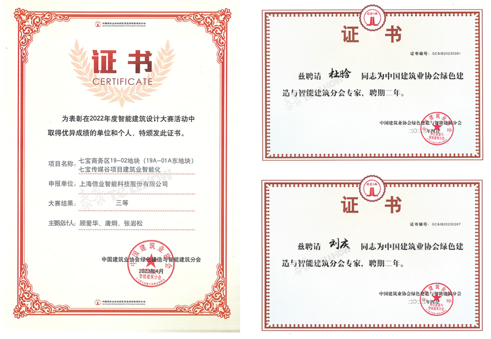 官网组合.jpg 官网组合.jpg
