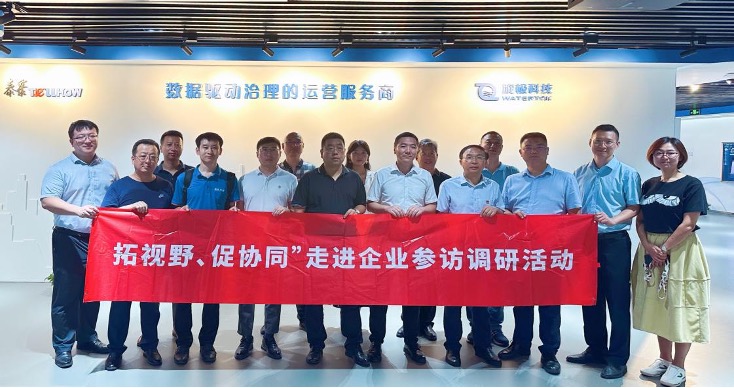 微信图片_20230823134343.jpg 微信图片_20230823134343.jpg