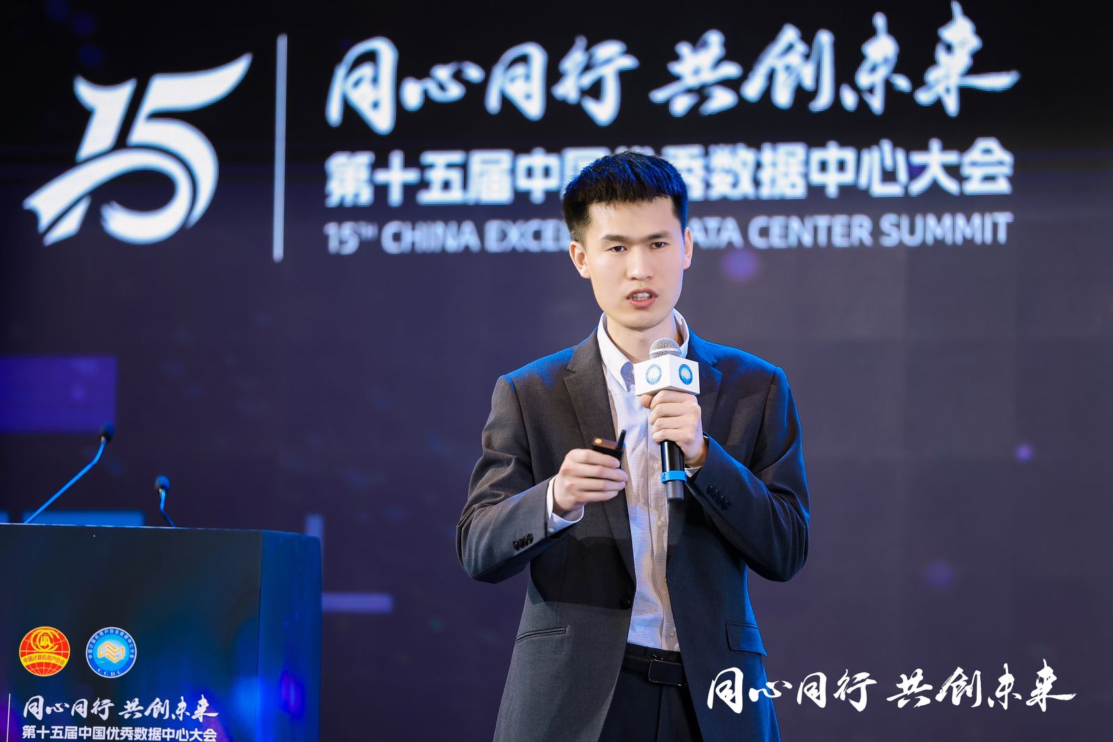 微信图片_20240328132459.jpg 微信图片_20240328132459.jpg