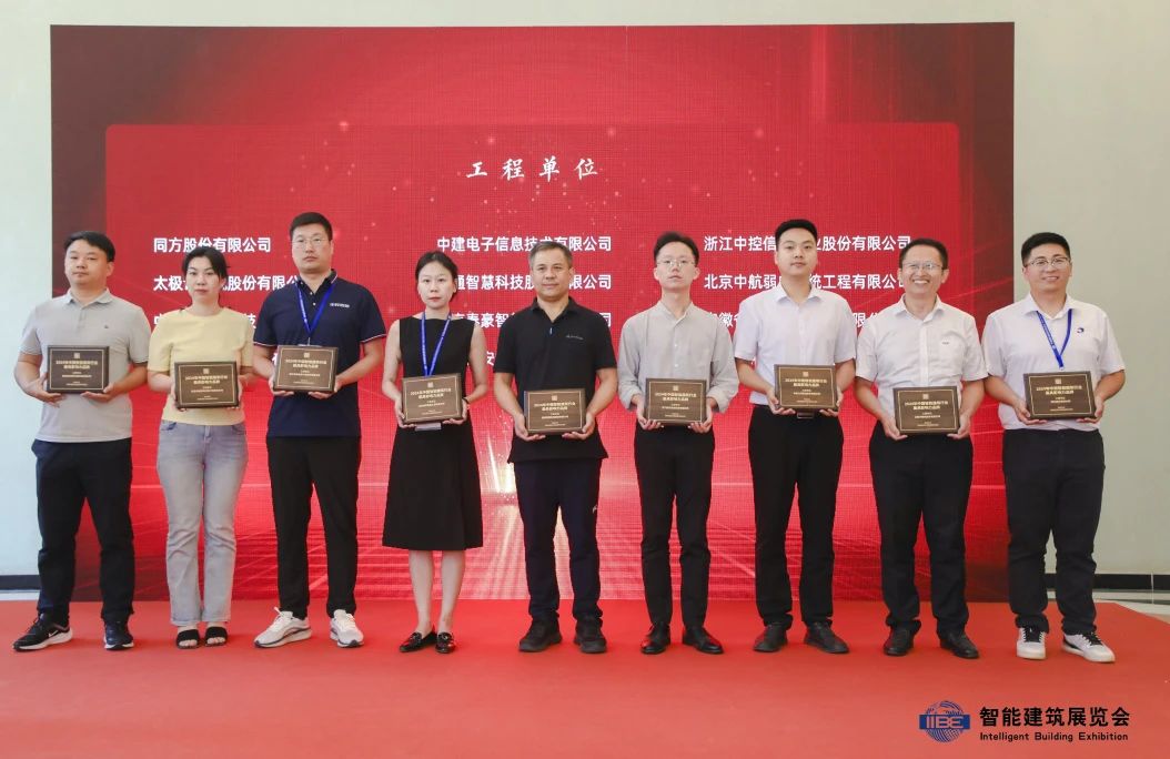 微信图片_20240724101335.jpg 微信图片_20240724101335.jpg