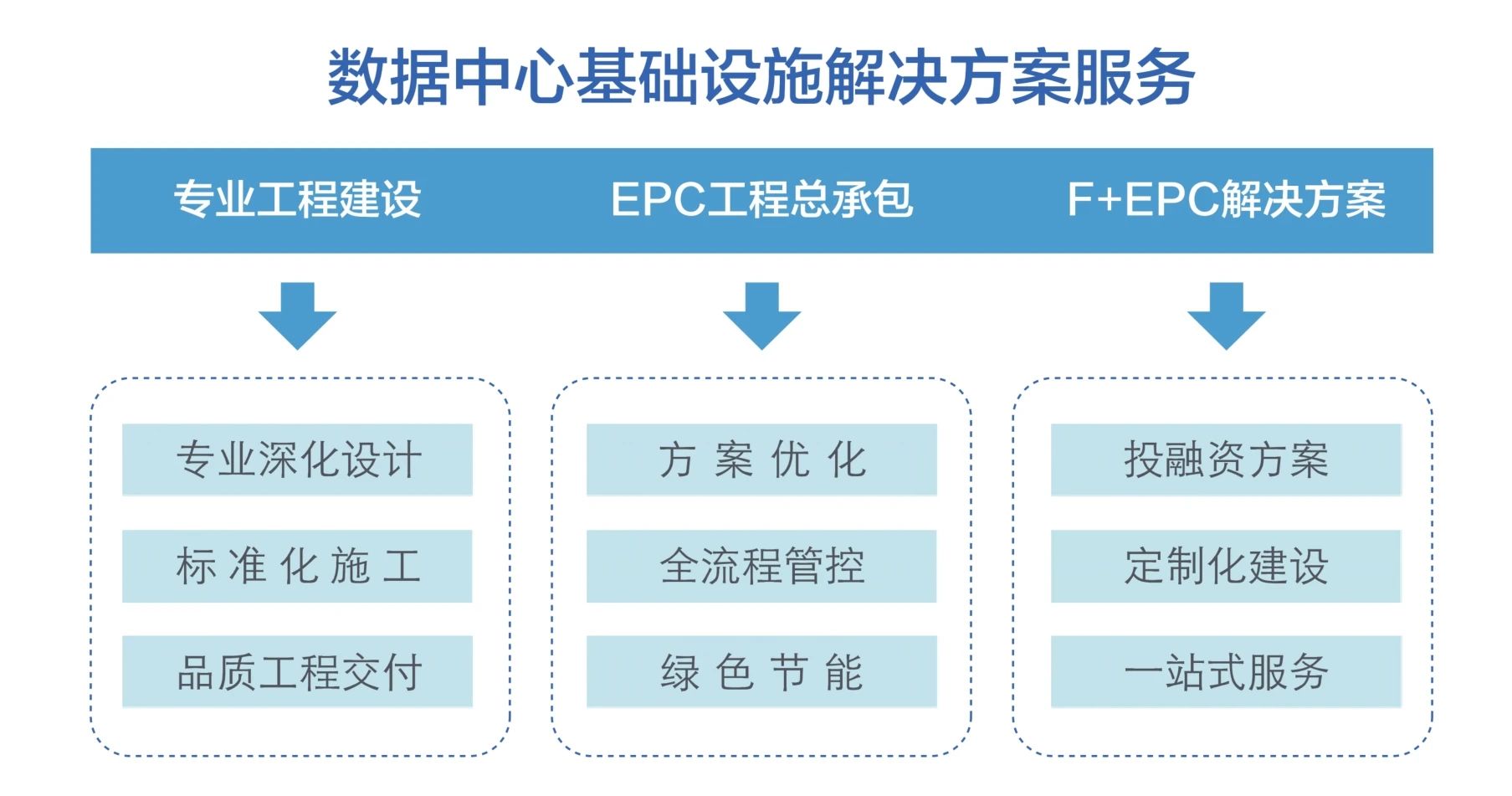 微信图片_20250110162842.jpg 微信图片_20250110162842.jpg